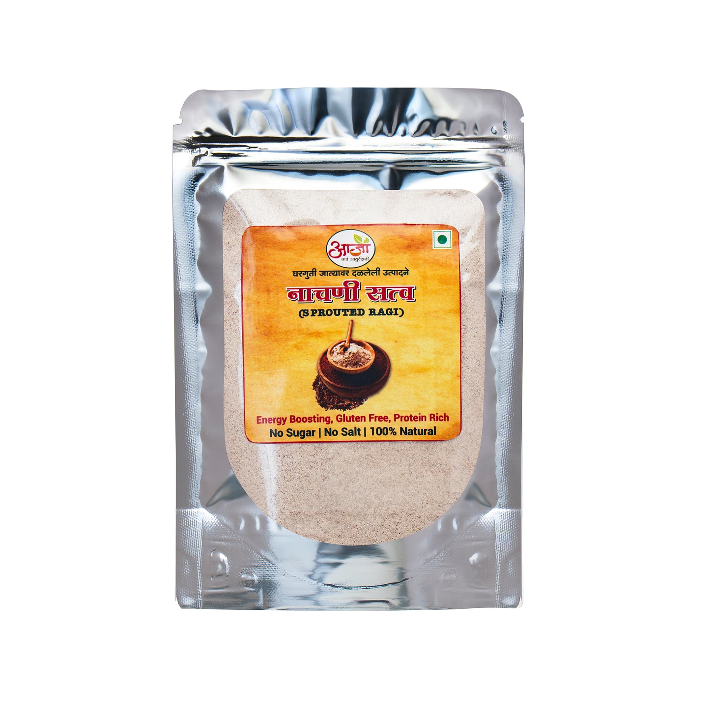 Nachani Satva