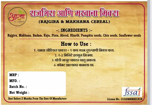 The Rajgira & Makhana Mix label lists rajgira, makhana, nuts, seeds as ingredients; has usage instructions in Hindi and English; features the FSSAI logo, manufacturing details, and highlights its protein-rich breakfast benefit at the bottom. - Rajgira & Makhana Mix - My Store