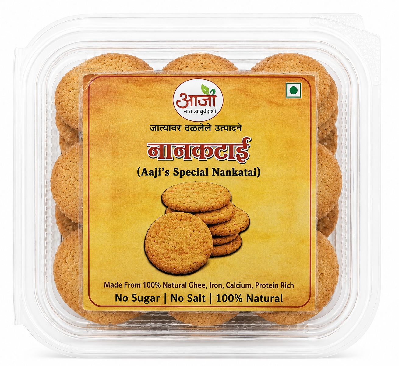 Nankatai Cookies - Homemade