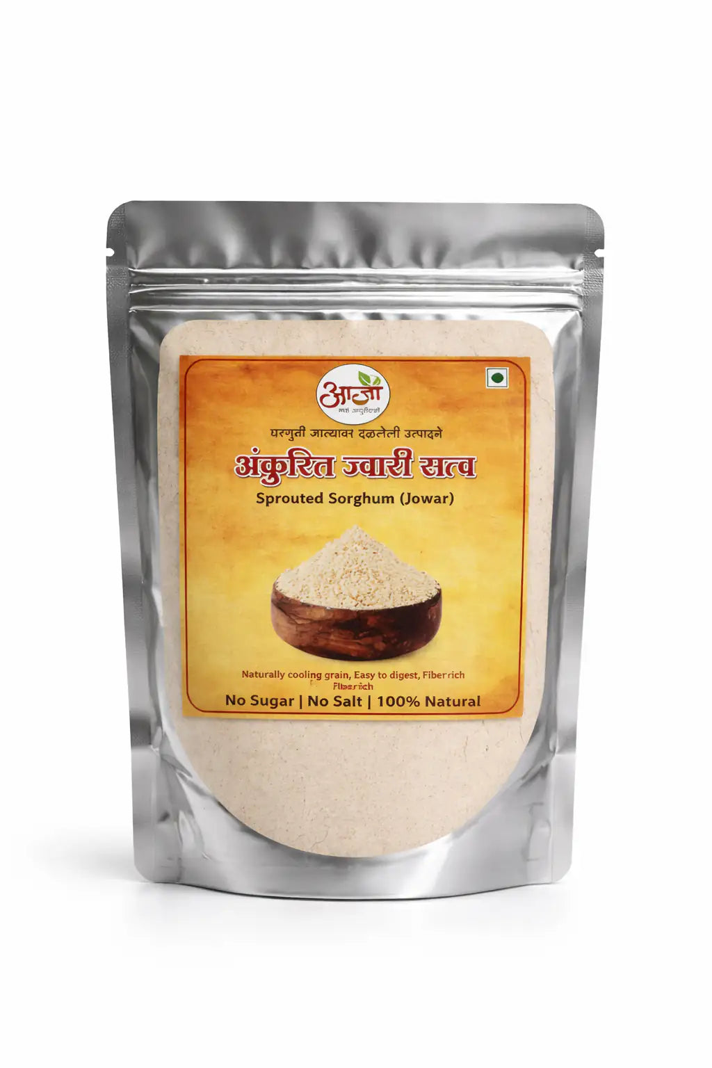 - ज्वारी सत्व - Sprouted Sorghum - My Store