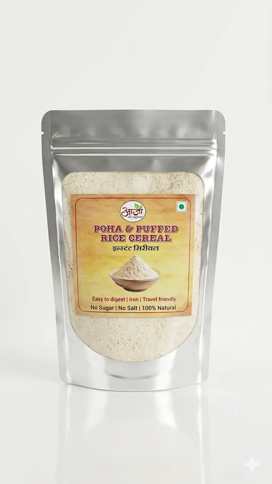 -  Poha & Puffed Rice Cereal - Instant Cereal - My Store