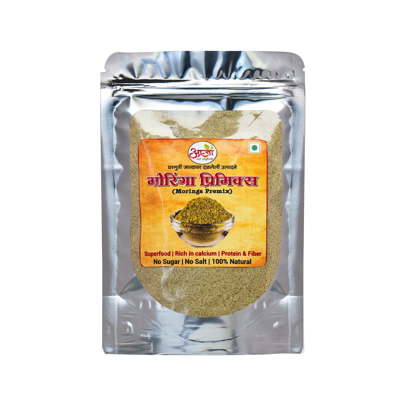 -  Moringa Mix - My Store