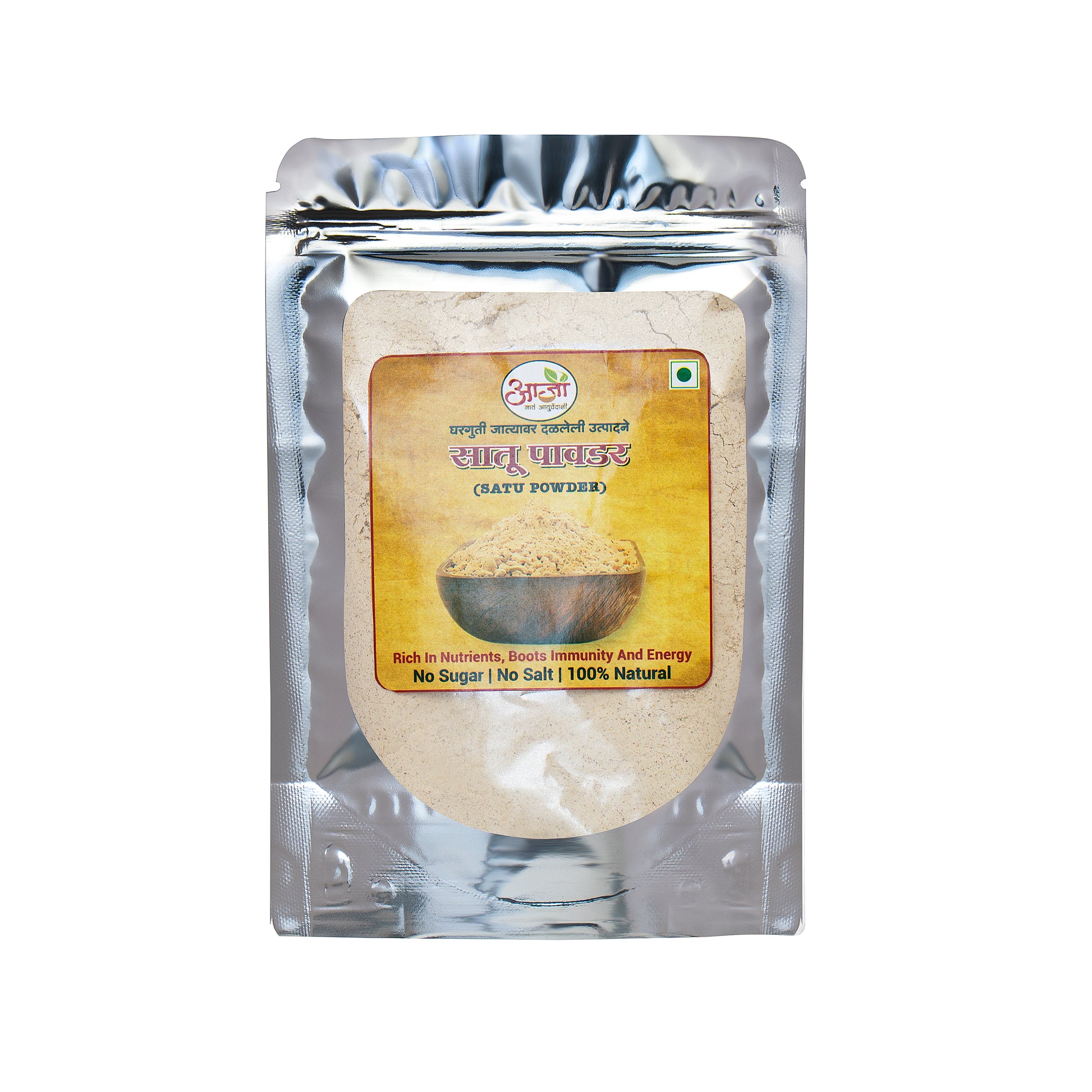 Saatu Powder comes in a silver foil pack with an illustrated bowl of sattu and a label stating: “Rich in Nutrients, Boosts Immunity and Energy, No Sugar, No Salt, 100% Natural.”. -  Saatu Powder - My Store