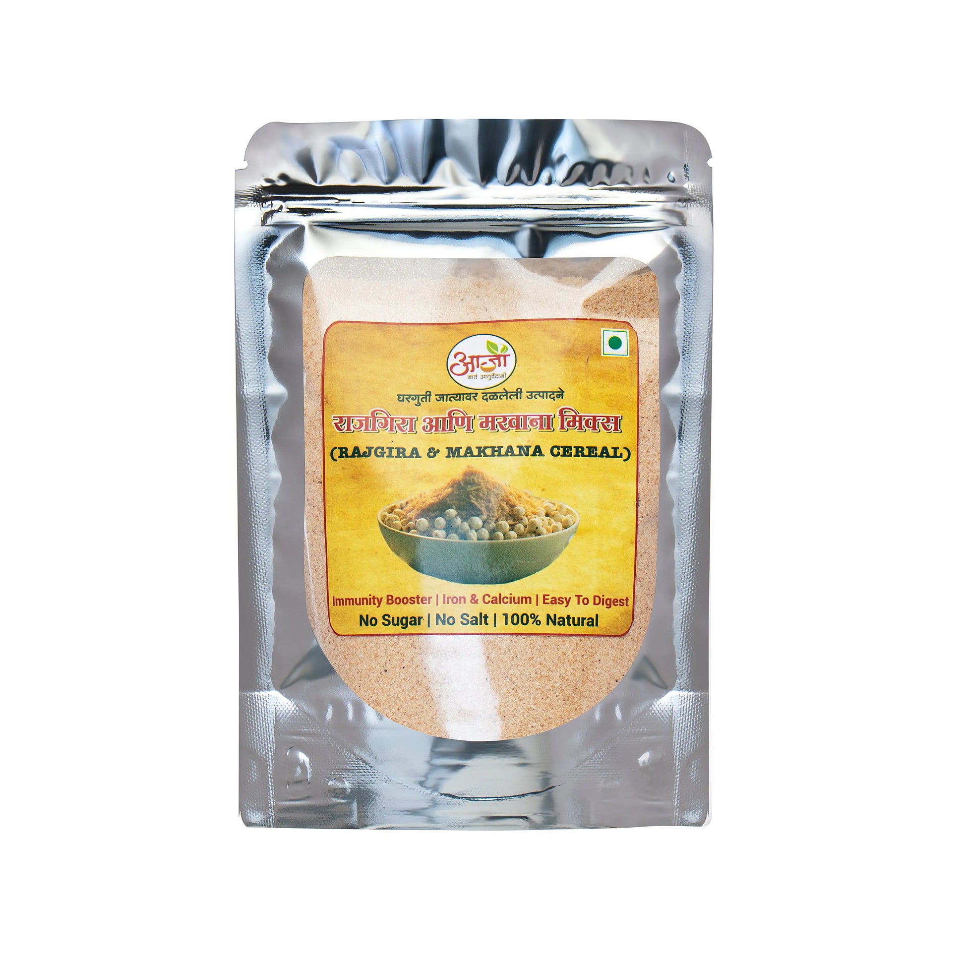 A silver pouch of Rajgira & Makhana Mix features a label with a bowl of this protein-rich breakfast, highlighting benefits like no sugar, no salt, 100% natural ingredients, iron, calcium, and easy digestion. -  Rajgira & Makhana Mix - My Store