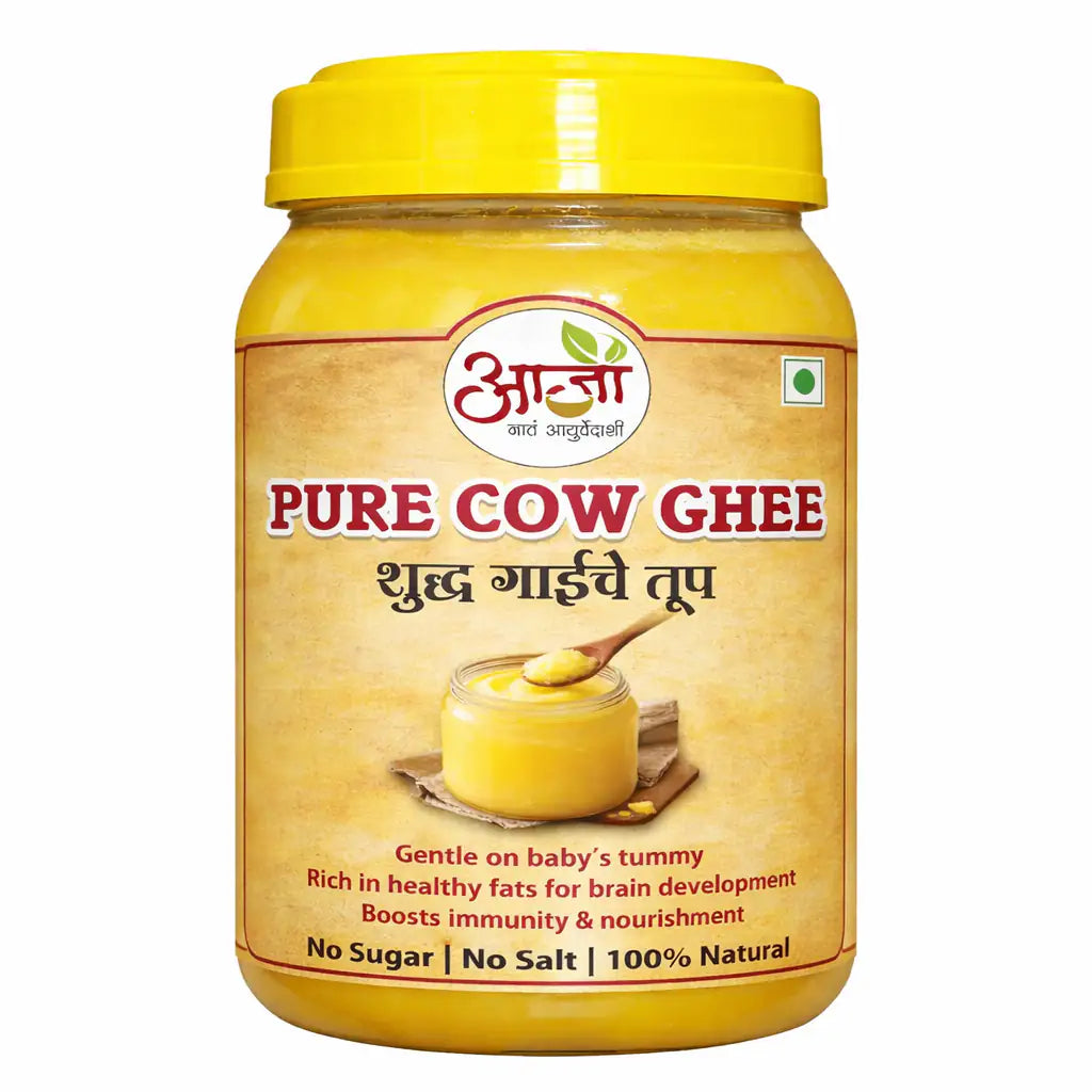 -  Pure Cow Ghee -  शुद्ध गाईचे तूप - My Store