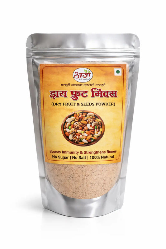  -  Dry Fruit Mix Powder - My Store