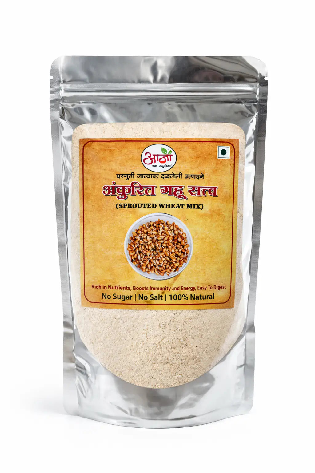  -  Gahu Satva - My Store