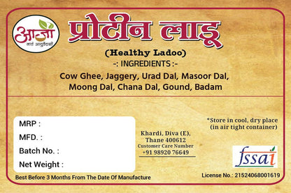 Protein Ladoo