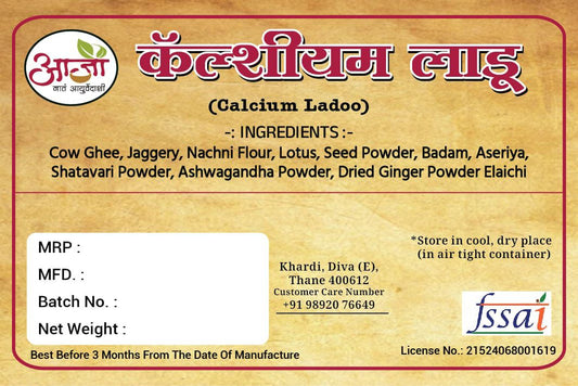 Calcium Laddoo