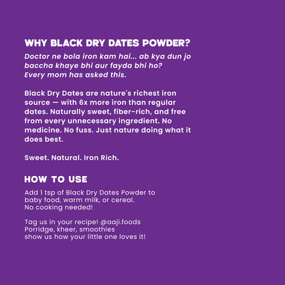 Black Dates Powder