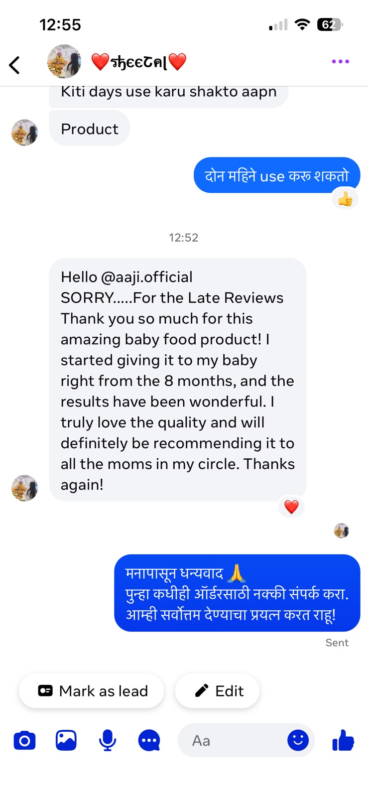 Customer review screenshot from Instagram