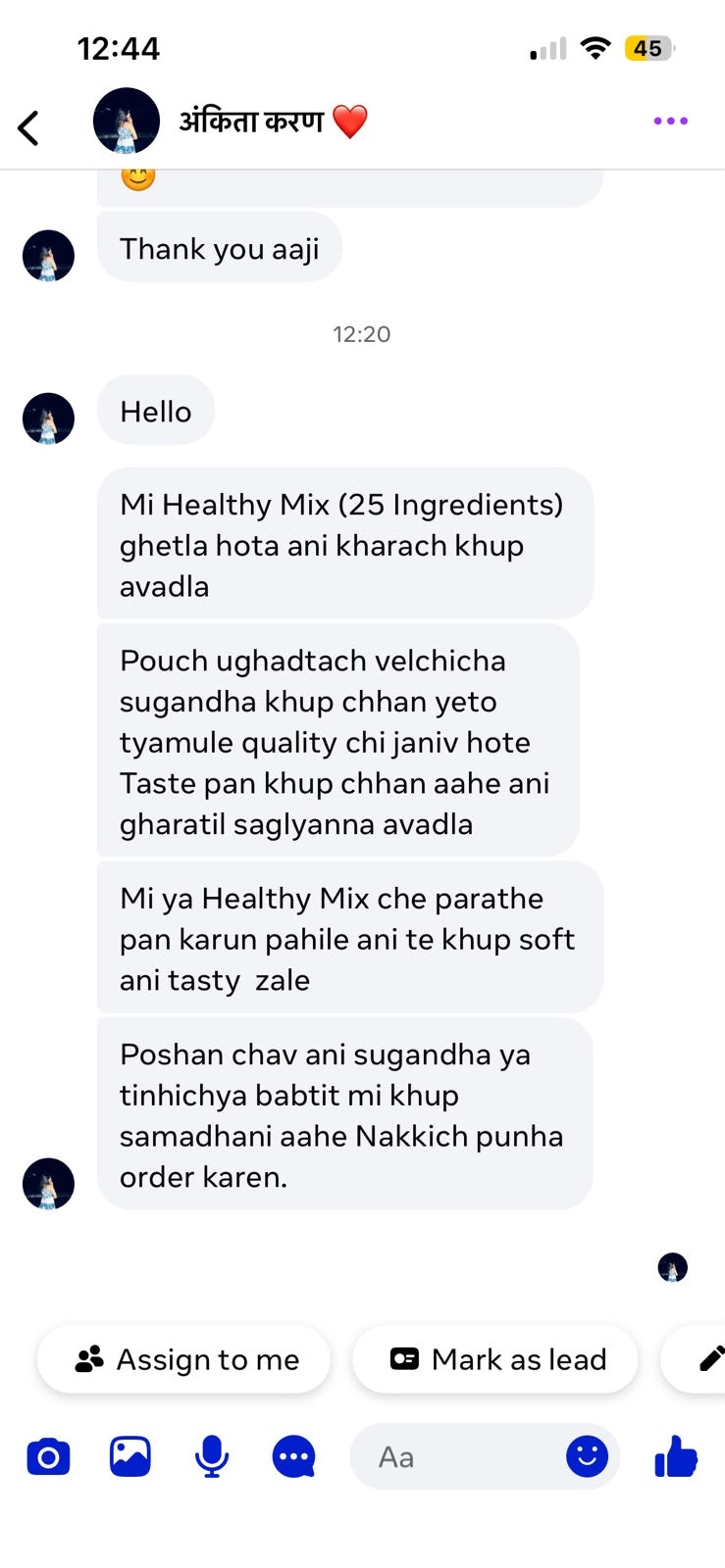 Customer review screenshot from Instagram