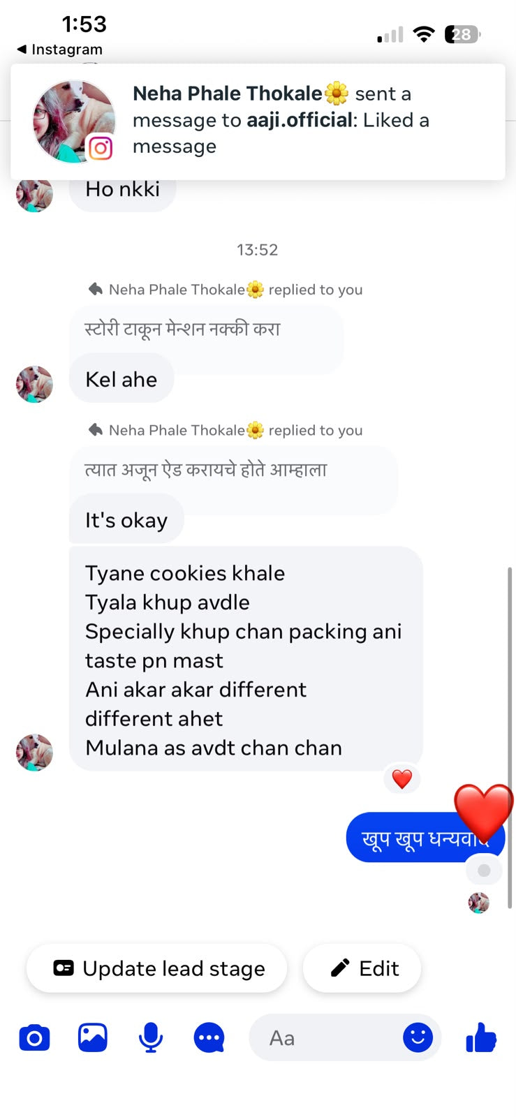 Customer review screenshot from Instagram