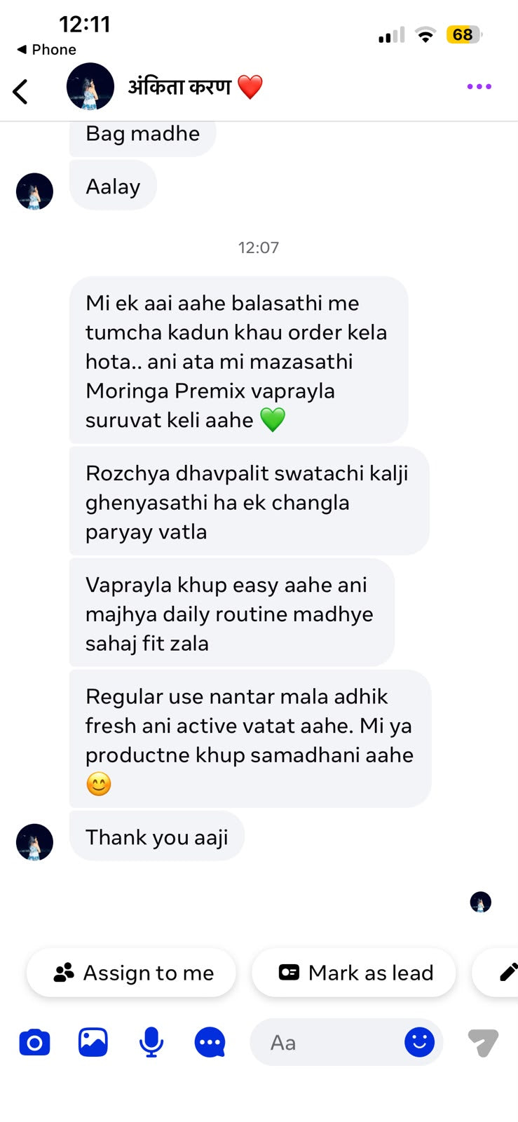Customer review screenshot from Instagram