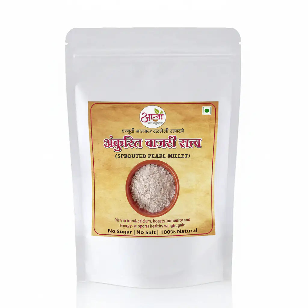 -  बाजरी सत्व - My Store