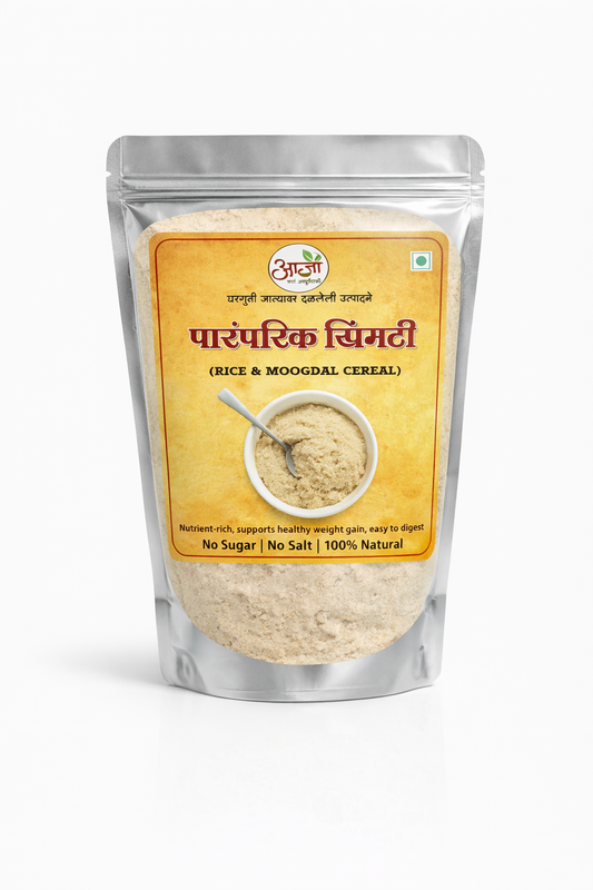 -  Paramparik Khimti - My Store